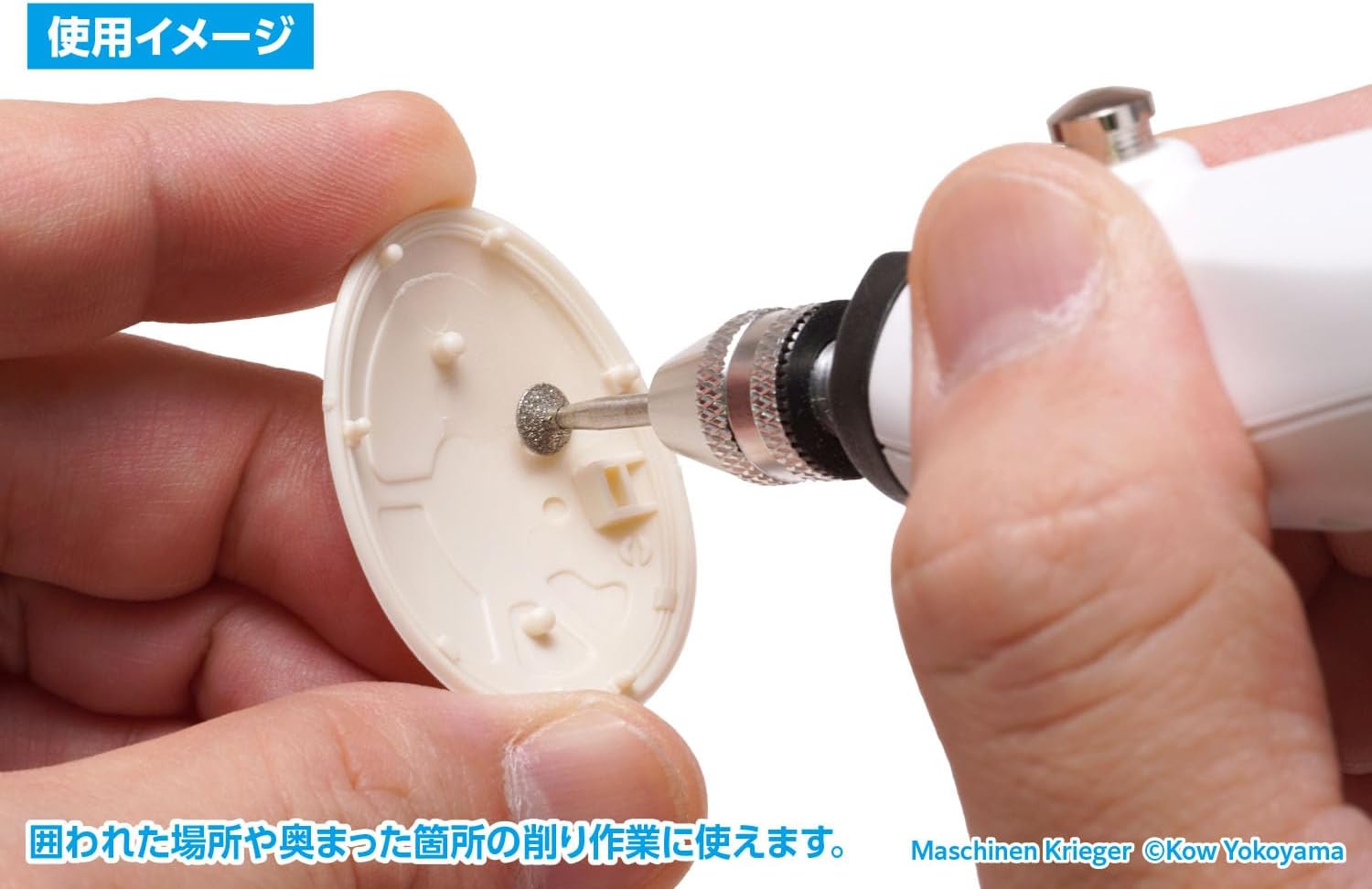 Wave HT089 Diamond Bit for Electric Router [Disc Type] Set of 3