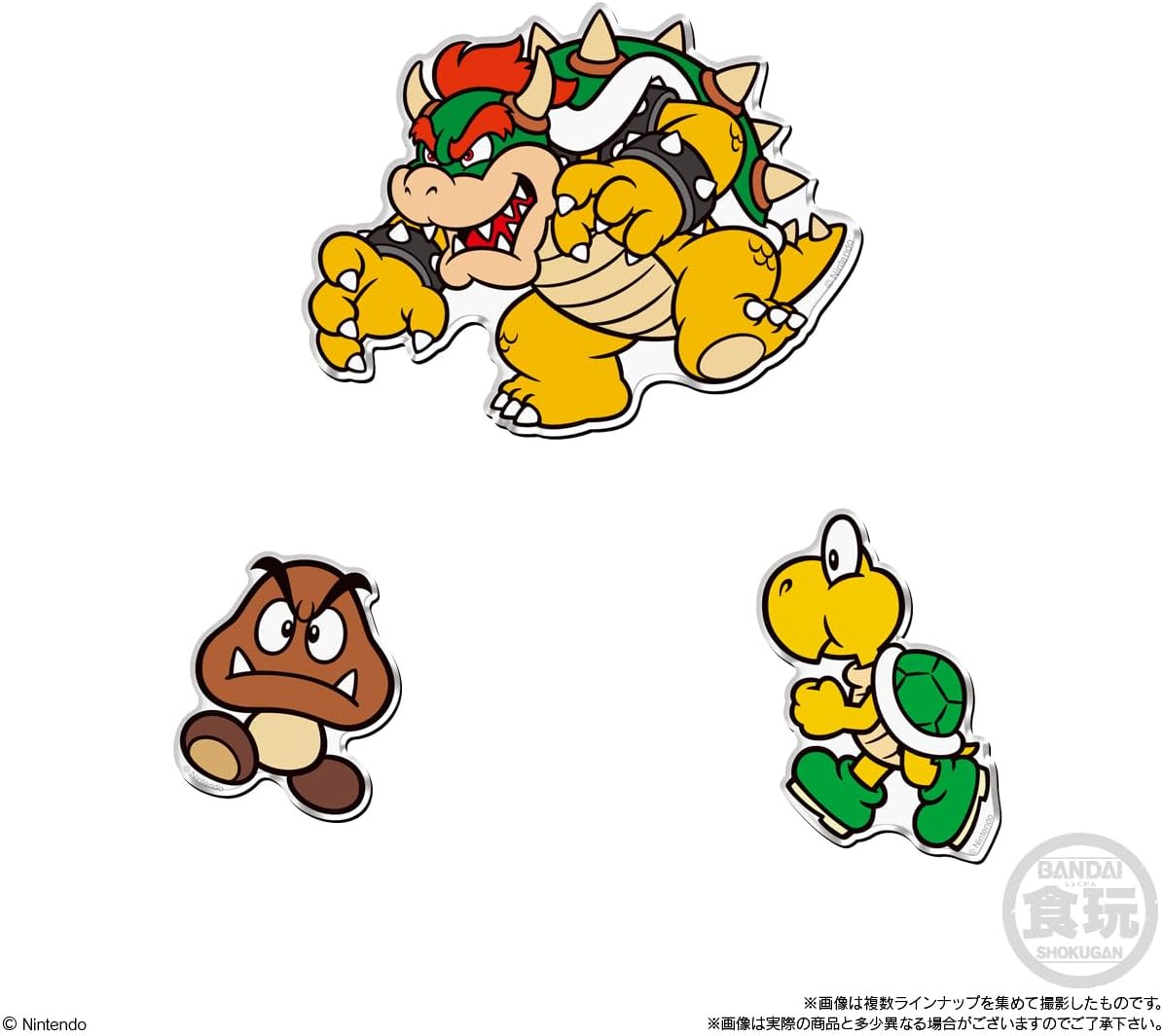 Bandai Super Mario Character Magnets (set of 14)