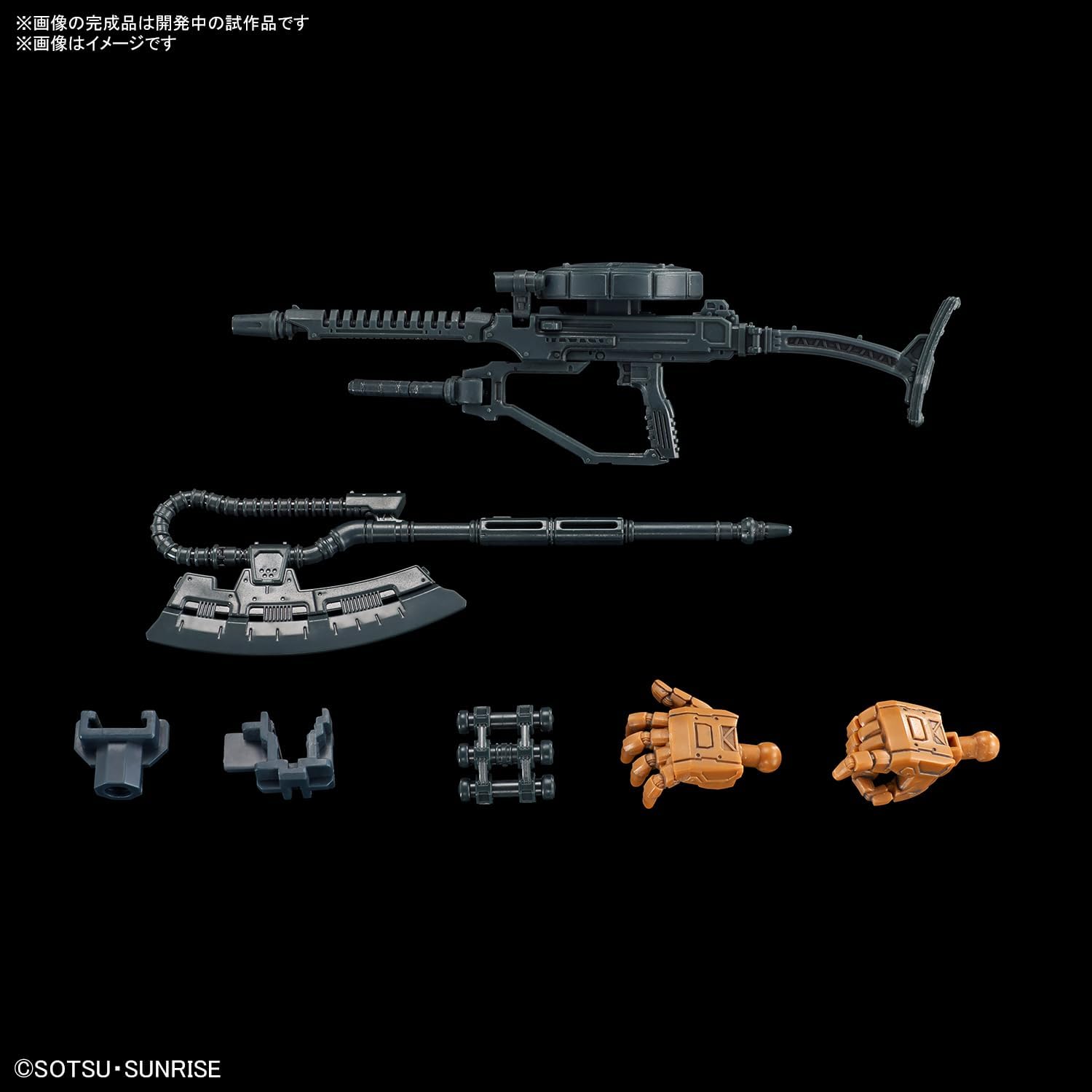 Bandai 1/144 HG Zaku II (F Type) Solari's Machine (Gundam Requiem for Vengeance)