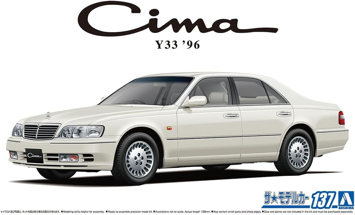 Aoshima 1/24 The Model Car No. 137 Nissan Y33 Cima 96 | BanzaiHobby