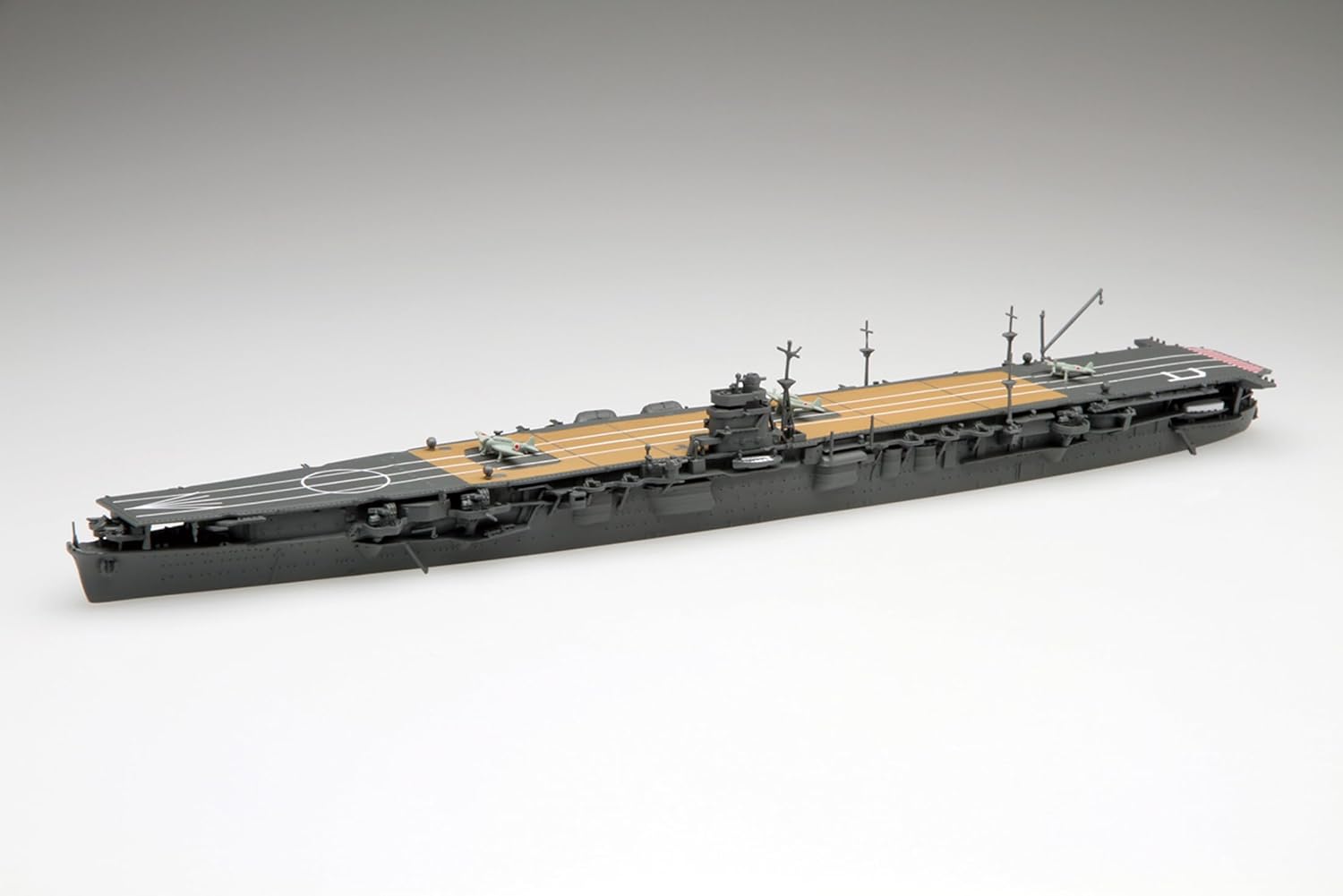 Fujimi 1/700 Special Series No.56 Imperial Japanese Navy Aircraft Carrier Hiryu