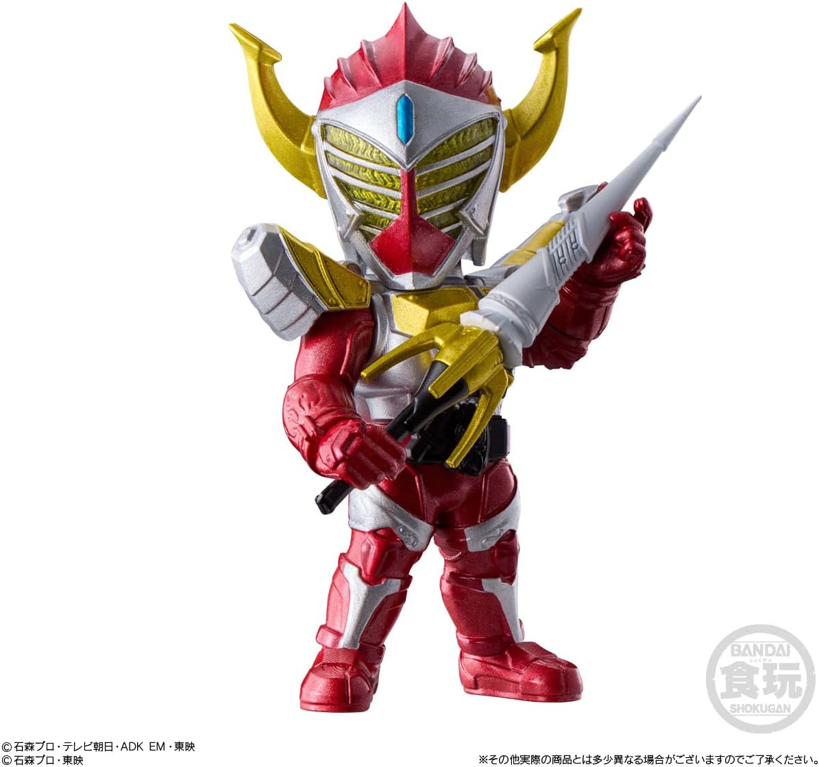 Bandai CONVERGE MOTION Kamen Rider 4 (Set of 10)