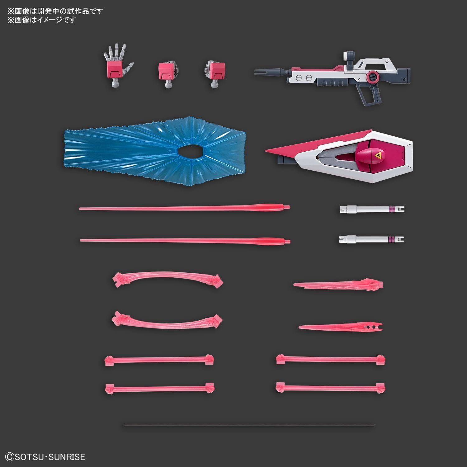 Bandai HGCE251 Infinite Justice Gundam Type II