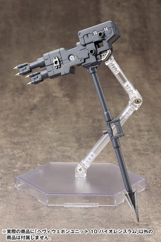 Kotobukiya MH10R M.S.G Heavy Weapon Unit 10 Violence Ram - BanzaiHobby