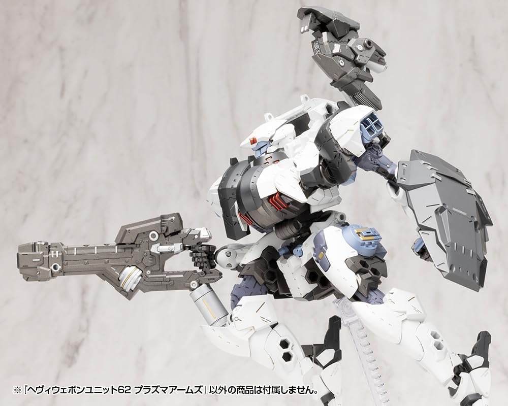 Kotobukiya MH62 M.S.G. Modeling Support Goods Heavy Weapon Unit 62 Plasma Arms