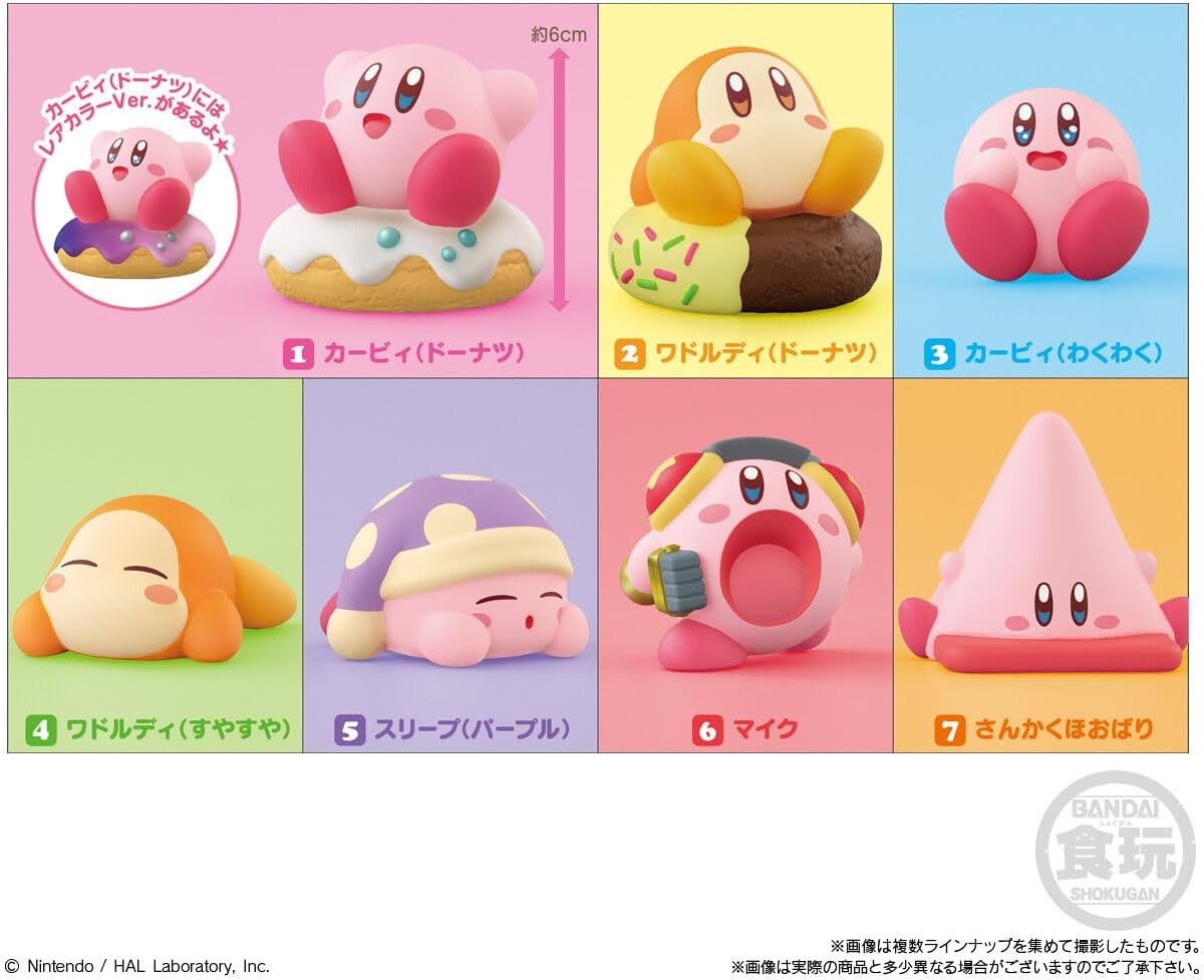 Bandai Kirby Friends 5 (1Box 12pcs) - BanzaiHobby