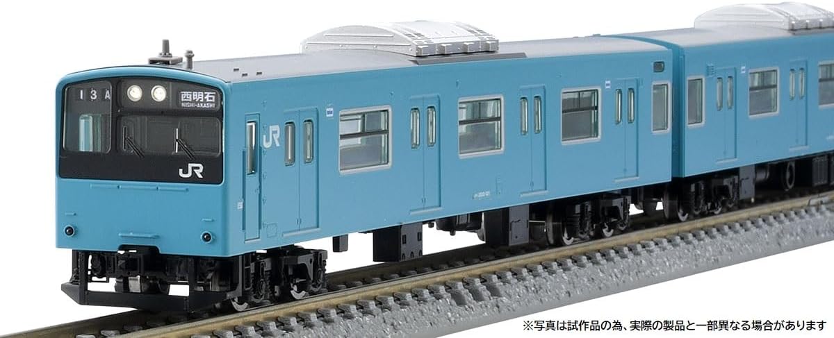 TOMIX 98855 N Gauge JR Commuter Train Series 201 (West Japan Railway 30N Renewed, Sky Blue) 7 Cars Set