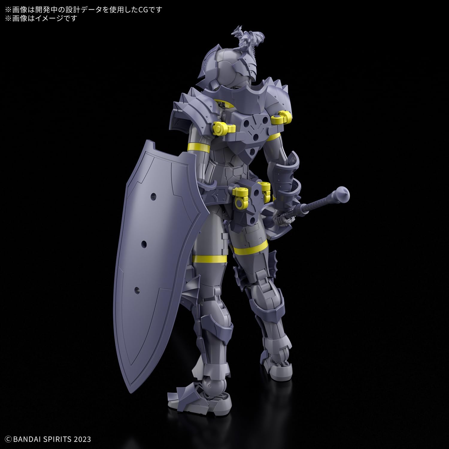 Bandai 30MF 010 LIBER LANCER