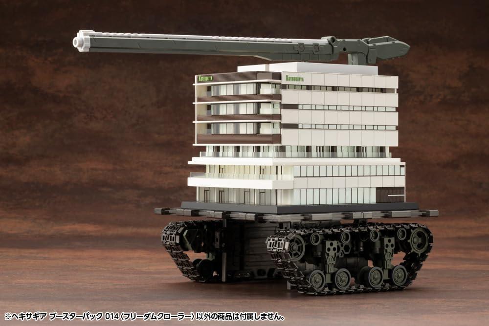 Kotobukiya HG160 1/24 Hexa Gear Booster Pack 014 Freedom Crawler - BanzaiHobby