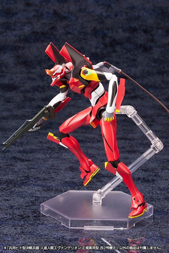 Kotobukiya KP300X 1/400 Evangelion Production Model-02'β (from Evangelion: 3.0 You Can (Not) Redo.) (Reissue)