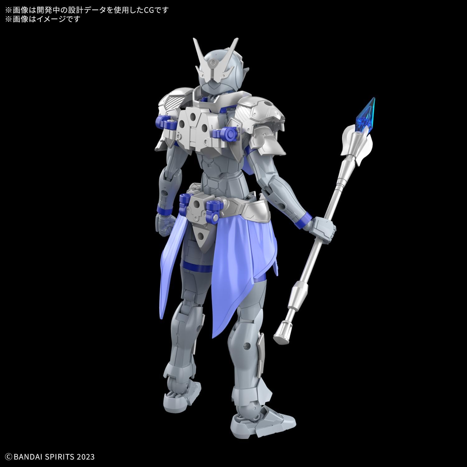 Bandai 30MF 005 Liber Priest