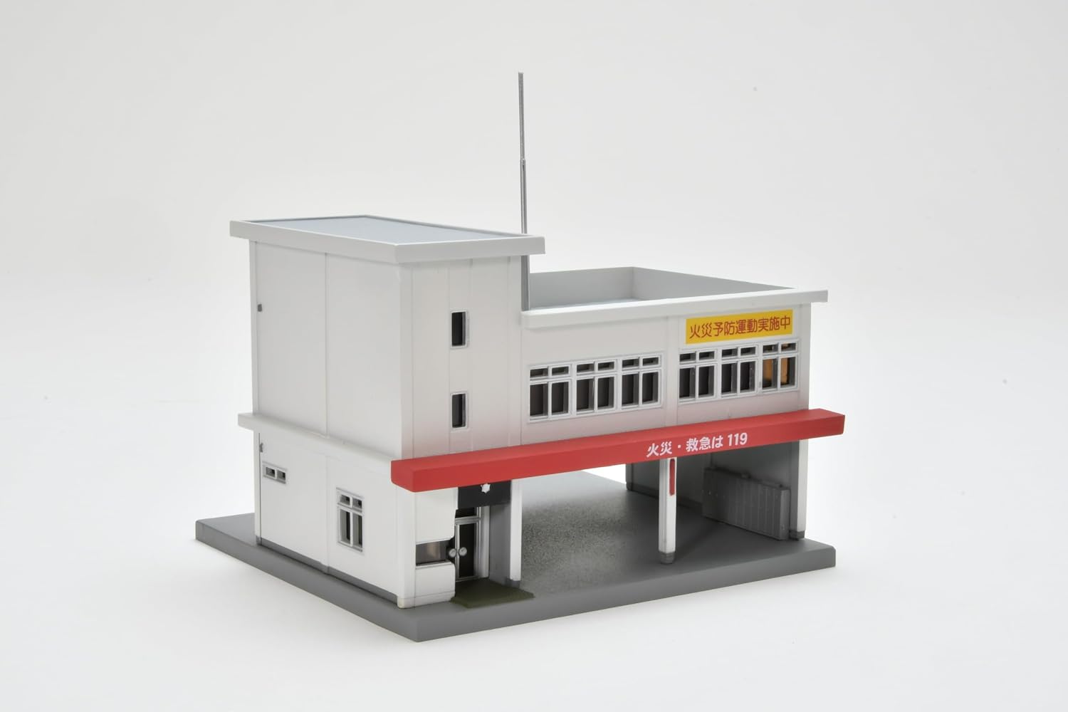 TOMYTEC (N-Gauge) Building Collection 082-4 Fire Station B4 - BanzaiHobby