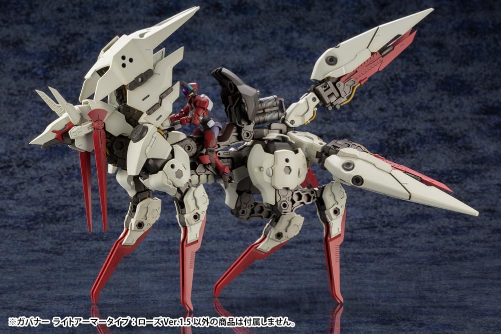 Kotobukiya HG069R 1/24 Hexa Gear Governor Light Armor Type: Rose Ver. 1.5 - BanzaiHobby