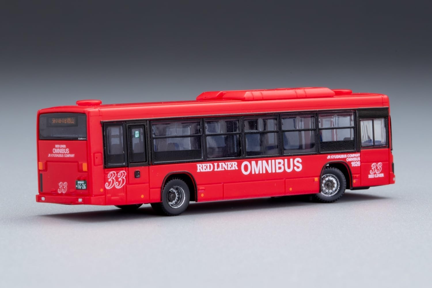 TOMYTEC BP16 The Bus Collection Plus (BP16) JR Kyushu Bus - BanzaiHobby