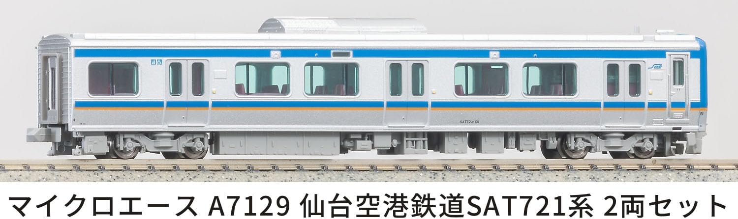 MicroAce A7129 Sendai Airport Railroad SAT721 Series 2-Cars Set