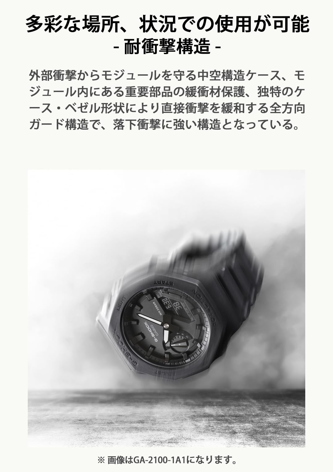 [カシオ] 腕時計 ジーショック 【国内正規品】環境配慮素材採用 DW-5600BBR-1JF メンズ ブラック