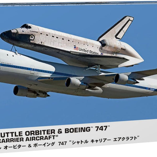 ＴＯ ＫＯ Hasegawa 10844 1/200 Space Shuttle Orbiter & Boeing 747 Shuttle