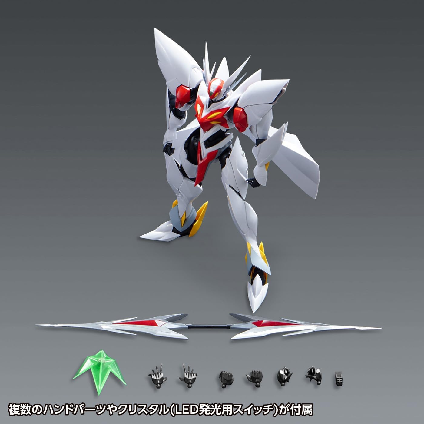 Wave KM-127 Blaster Tekkaman Blade (First Press Limited Edition)