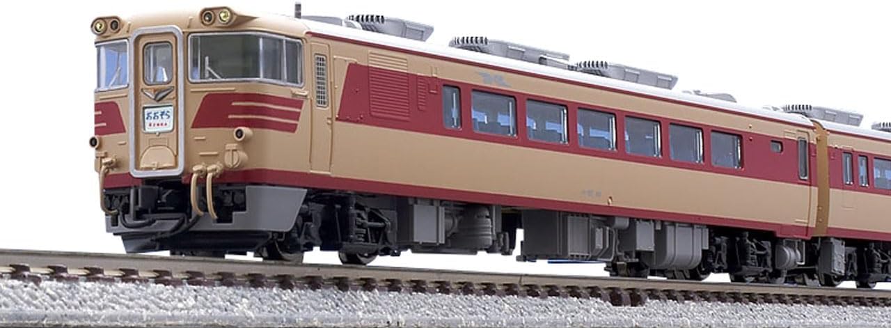 TOMIX 97200 N Gauge JNR Kiha 82 Series (Hokkaido Ver.) 4 Cars Set