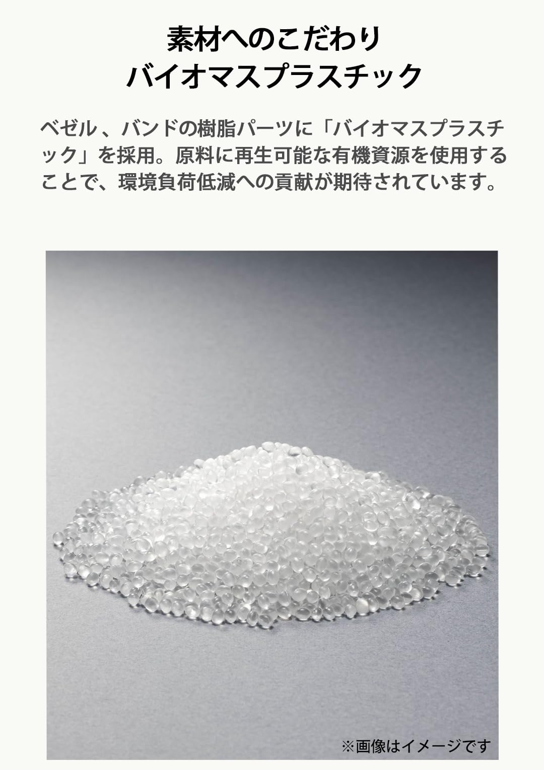 [カシオ] 腕時計 ジーショック 【国内正規品】Bluetooth搭載 バイオマスプラスチック採用 GA-B001FL-4AJF メンズ オレンジ