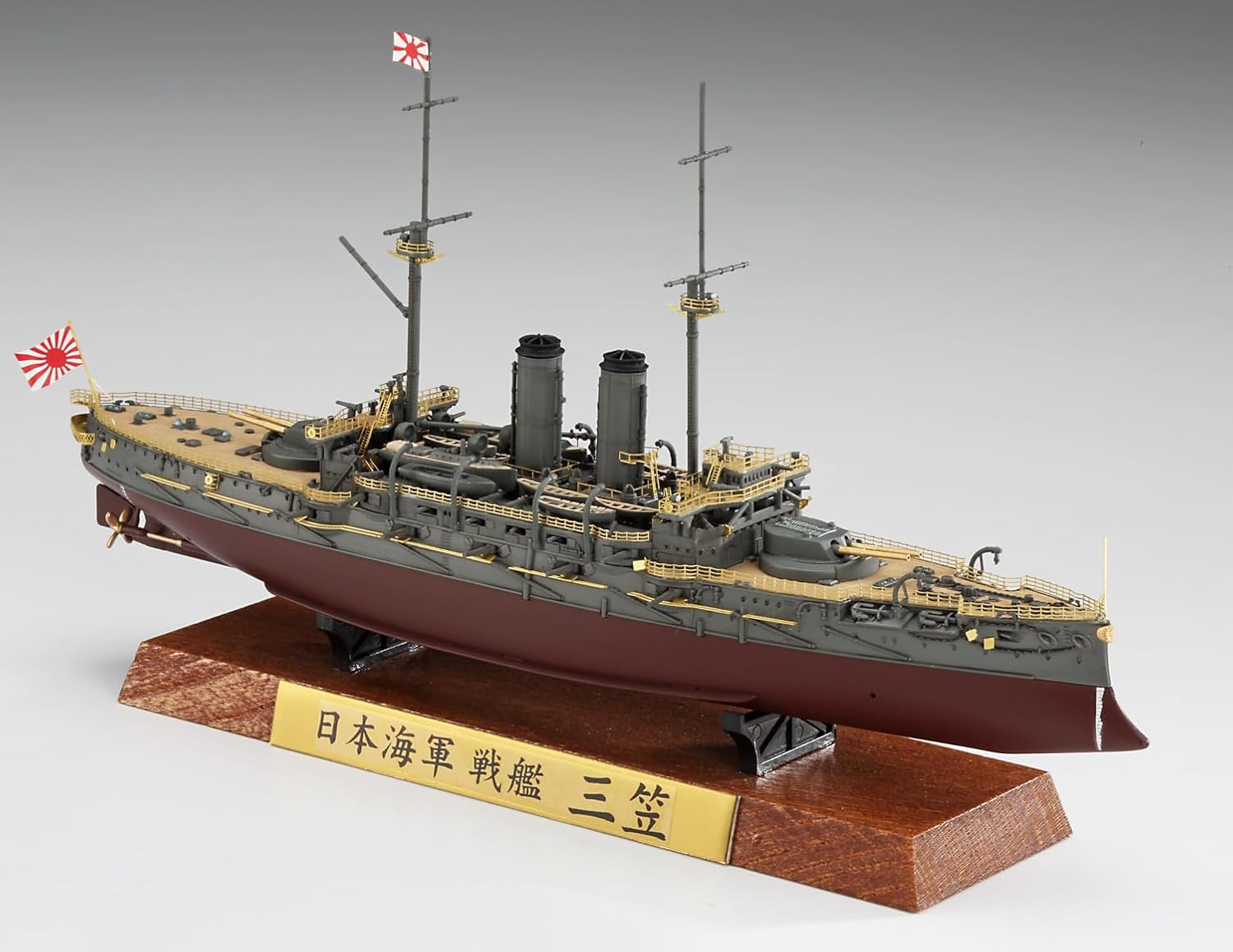 Hasegawa CH128 1/700 Japanese Navy Battleship Mikasa Full Hull Special Full Detail Up Version