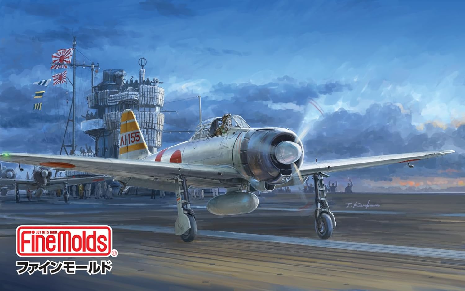 Fine Molds FZ05 1/48 IJN A6M2b Carrier Fighter ZERO Model 21 (Mitsubishi, Early Prod.) Aircraft carrier Akagi