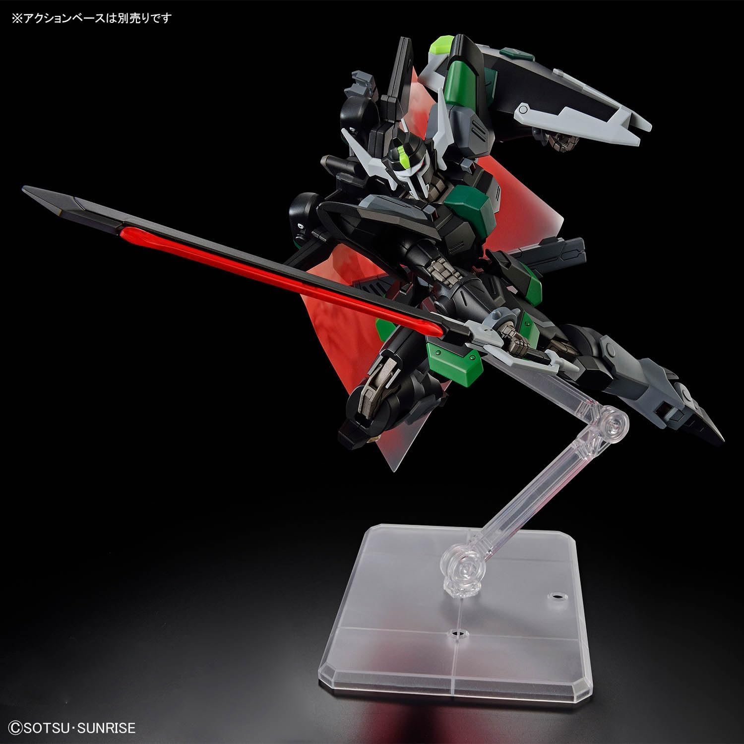 Bandai HGCE247 1/144 Black Knight Squad Rud-ro.A (Griffin Arbalest Custom) - BanzaiHobby