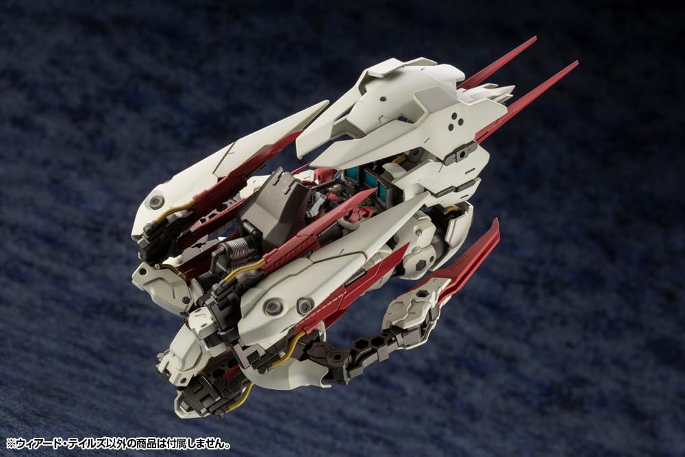 Kotobukiya HG064R 1/24 Hexa Gear Weird Tails