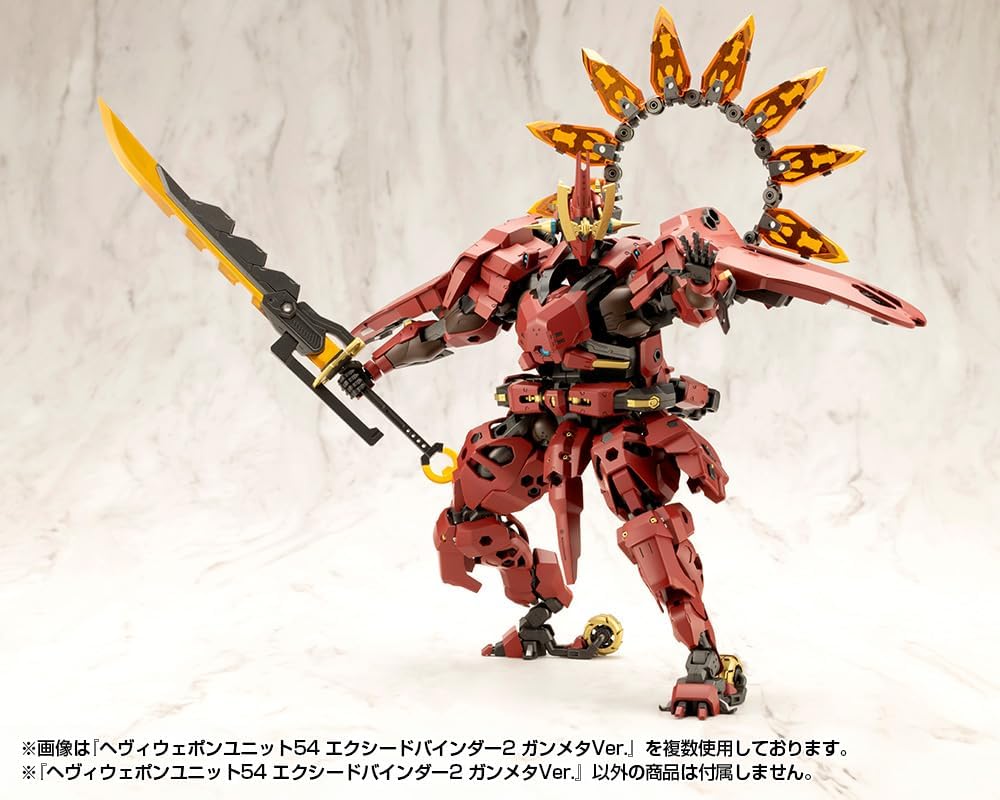 Kotobukiya MH54J M.S.G Modeling Support Goods, Heavy Weapon Unit 54, Exceed Binder 2, Gunmetal Ver. - BanzaiHobby