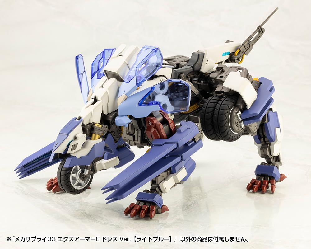 Kotobukiya MJ33 M.S.G Modeling Support Goods, Mecha Supply 33, Ex-Armor E Dress Ver. [Light Blue] - BanzaiHobby