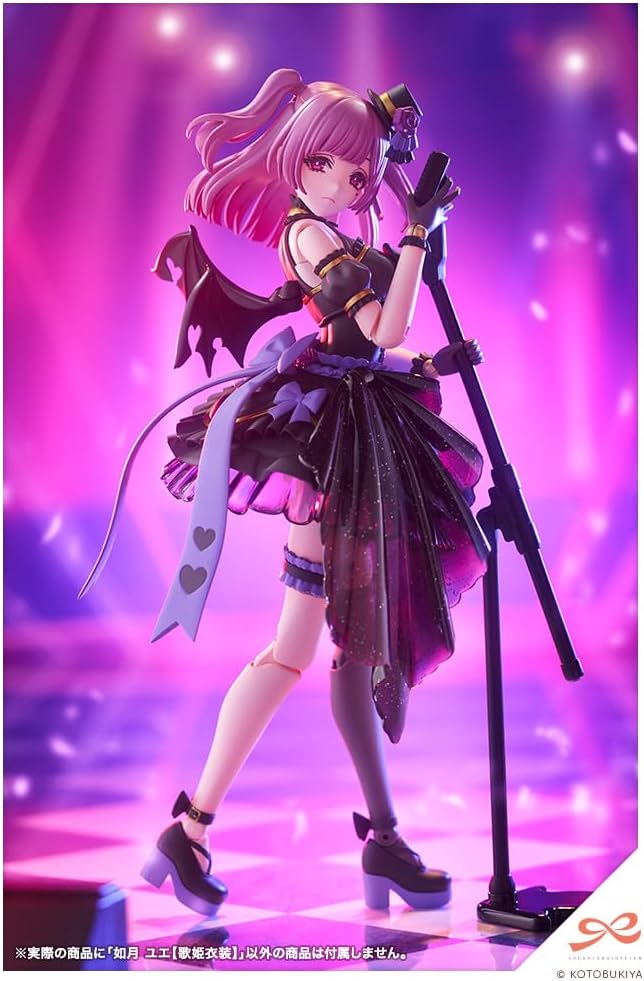 Kotobukiya JK039 1/10 Yue Kisaragi Diva Costume Ver. (Sousai Shoujo Teien)