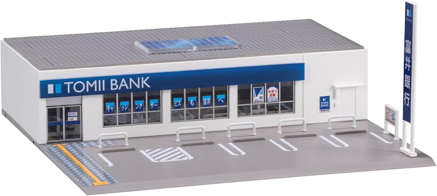 TOMIX 4248 N Gauge Tomii Bank