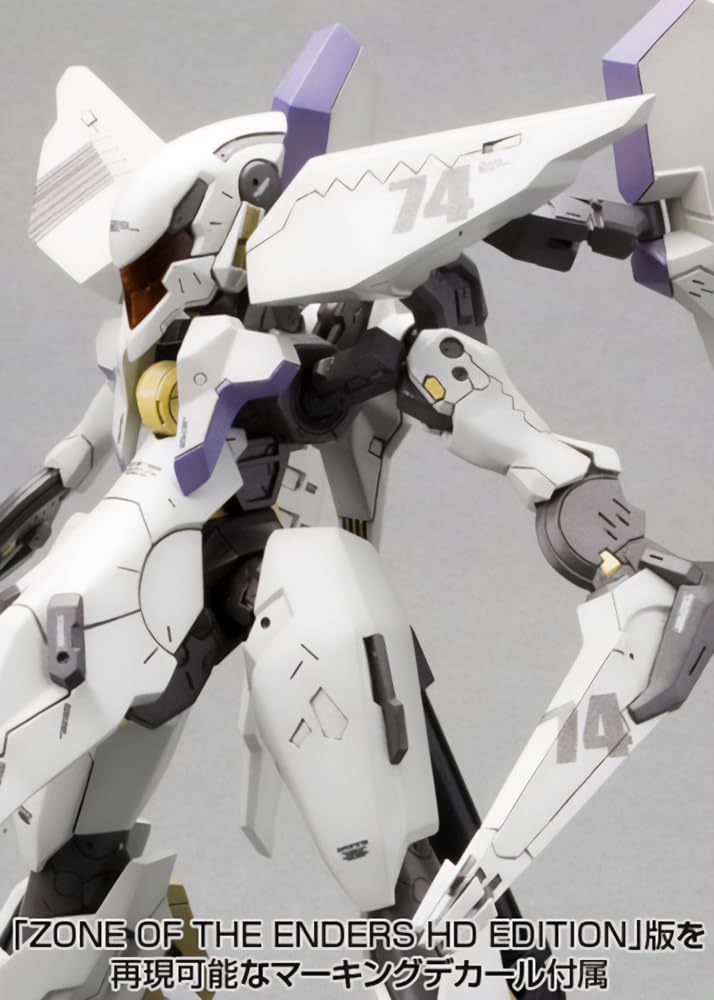 Kotobukiya KP202X ANUBIS ZONE OF THE ENDERS Vic Viper - BanzaiHobby