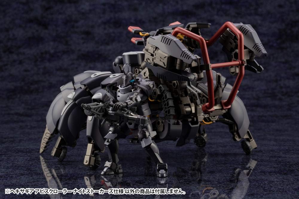 Kotobukiya HG091R Hexa Gear Abyss Roller Night Stalkers Specification - BanzaiHobby