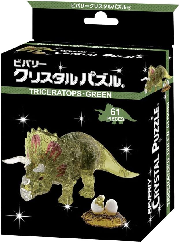 Crystal Puzzle Triceratops Green
