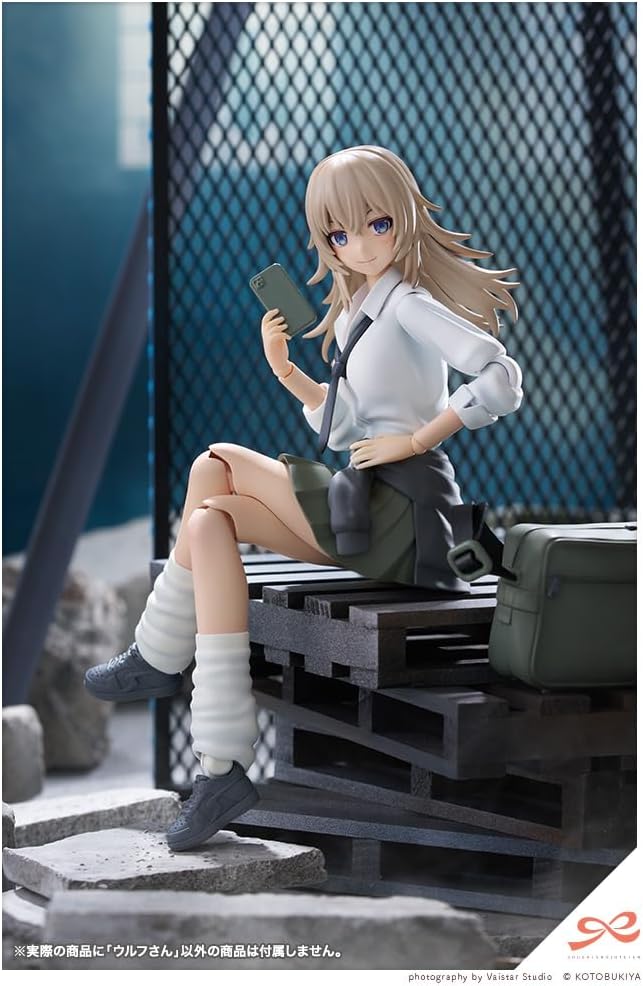 Kotobukiya JK064 1/10 Wolf (Sousai Shojo Teien)