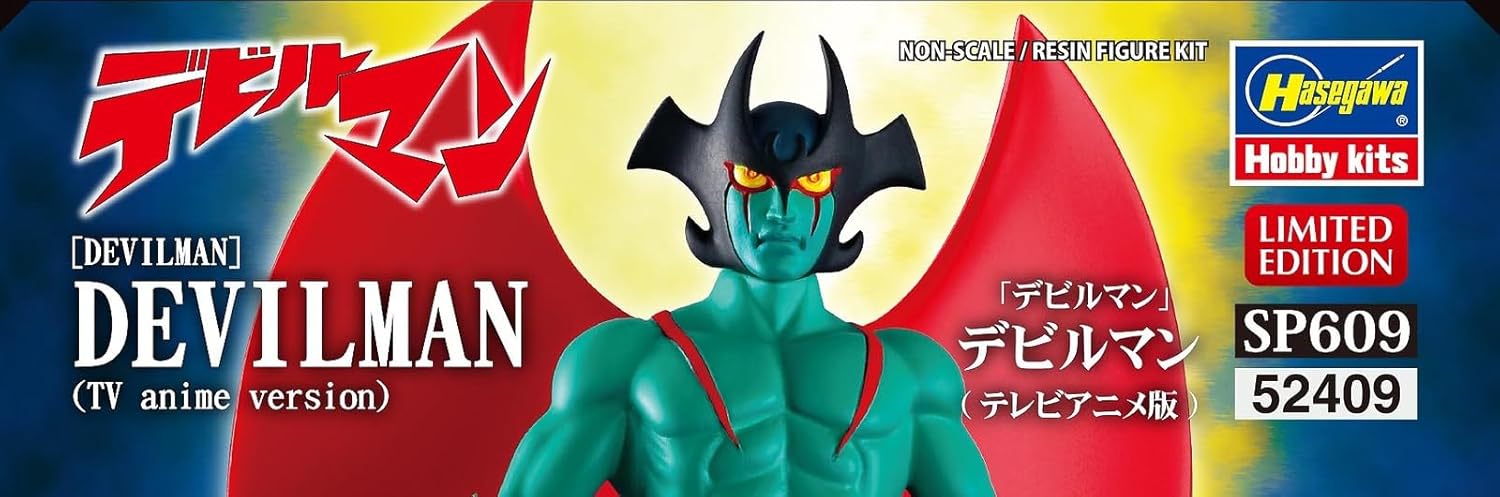 Hasegawa Devilman SP609 Devilman (TV Anime Version) Non-Scale Unpainted Resin Kit - BanzaiHobby