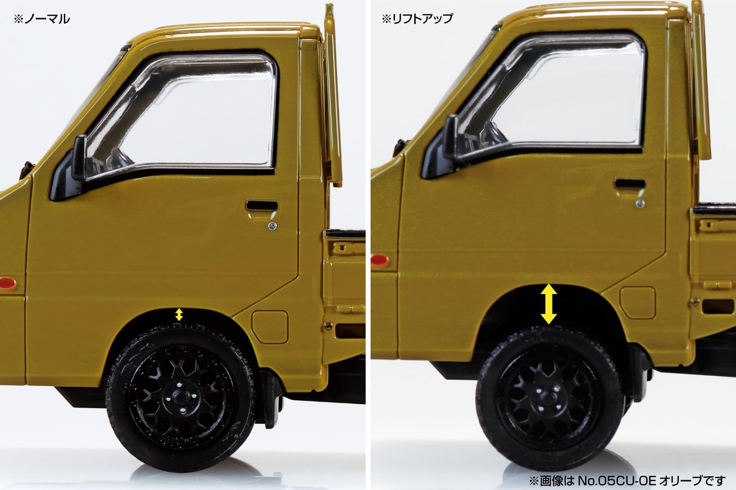 Aoshima 1/32 RakuPla Snap Kit No.05CU-OE Subaru Sambar Truck Custom Wheels Olive - BanzaiHobby