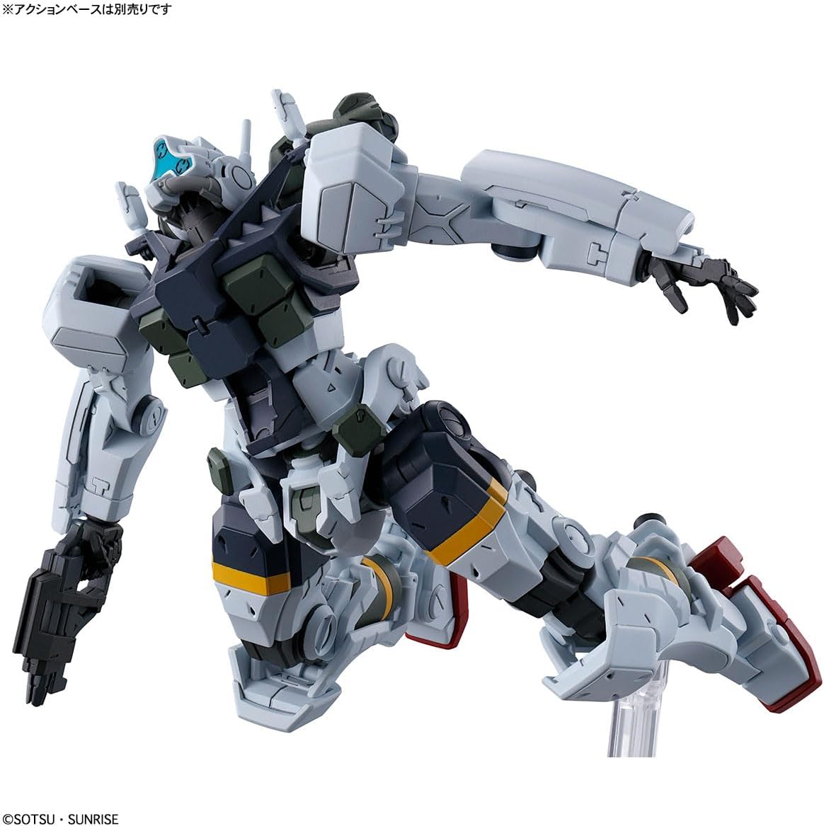 Bandai HG05 1/144 HG Bocata's Gelgoog (GQ)