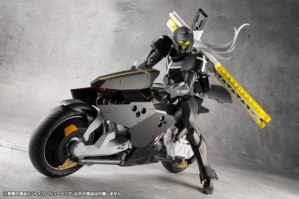 Kotobukiya CX004 Infinite Encounter Megalomalia Knights Superior - BanzaiHobby