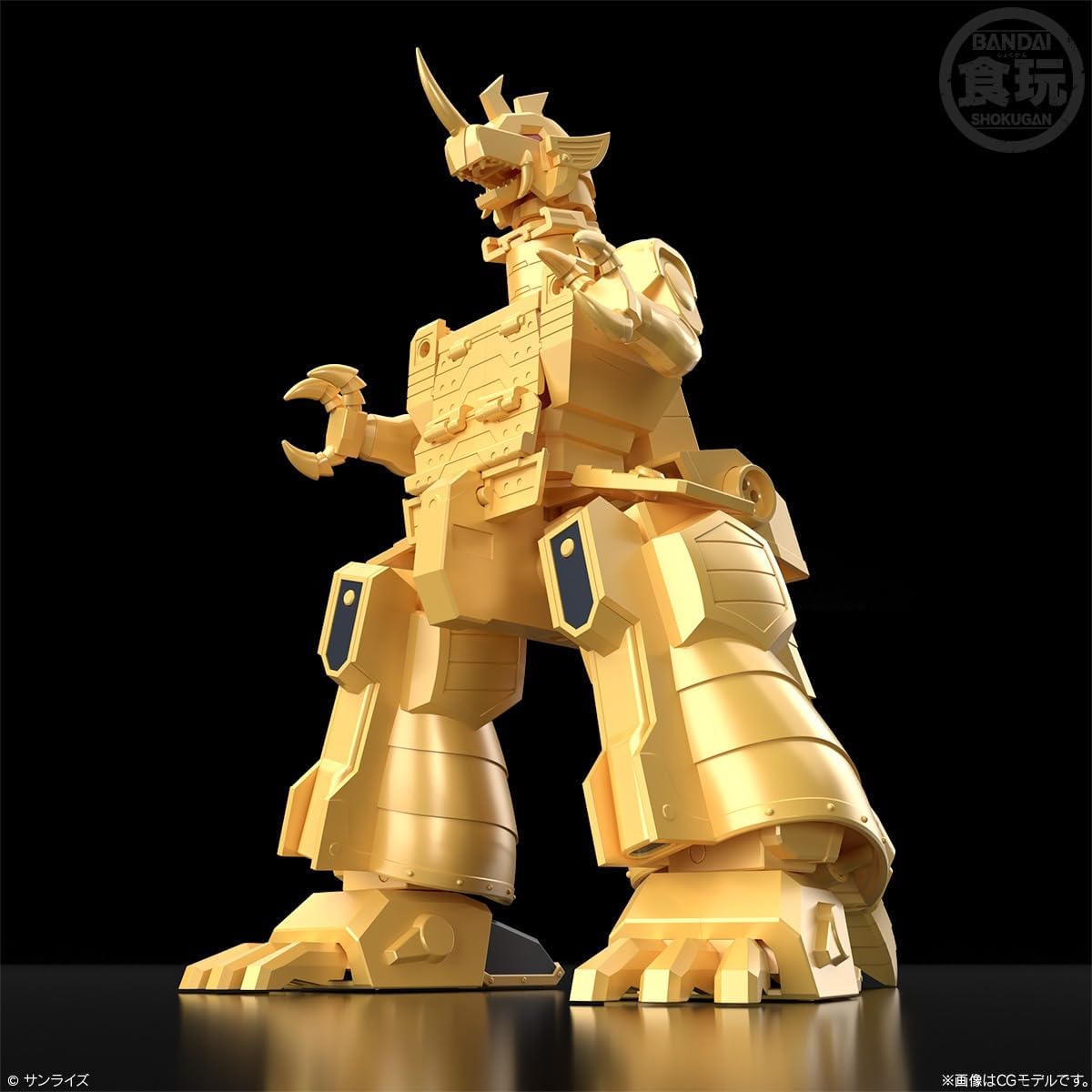 Bandai SMP [SHOKUGAN MODELING PROJECT] The Brave of Gold Goldran - BanzaiHobby