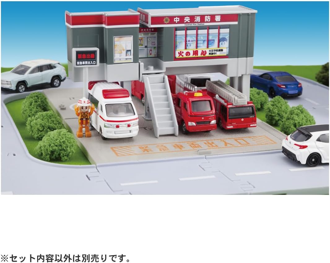 Tomica Town Fire Station (with Firefighters)