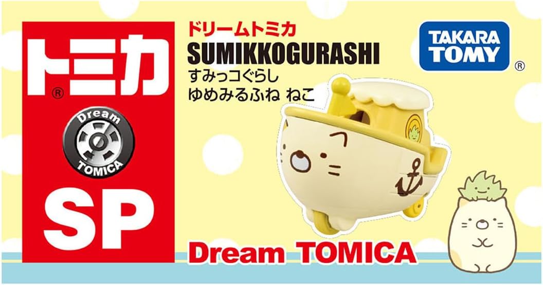 Tomica Dream SP Sumikko DTM Boat Cat