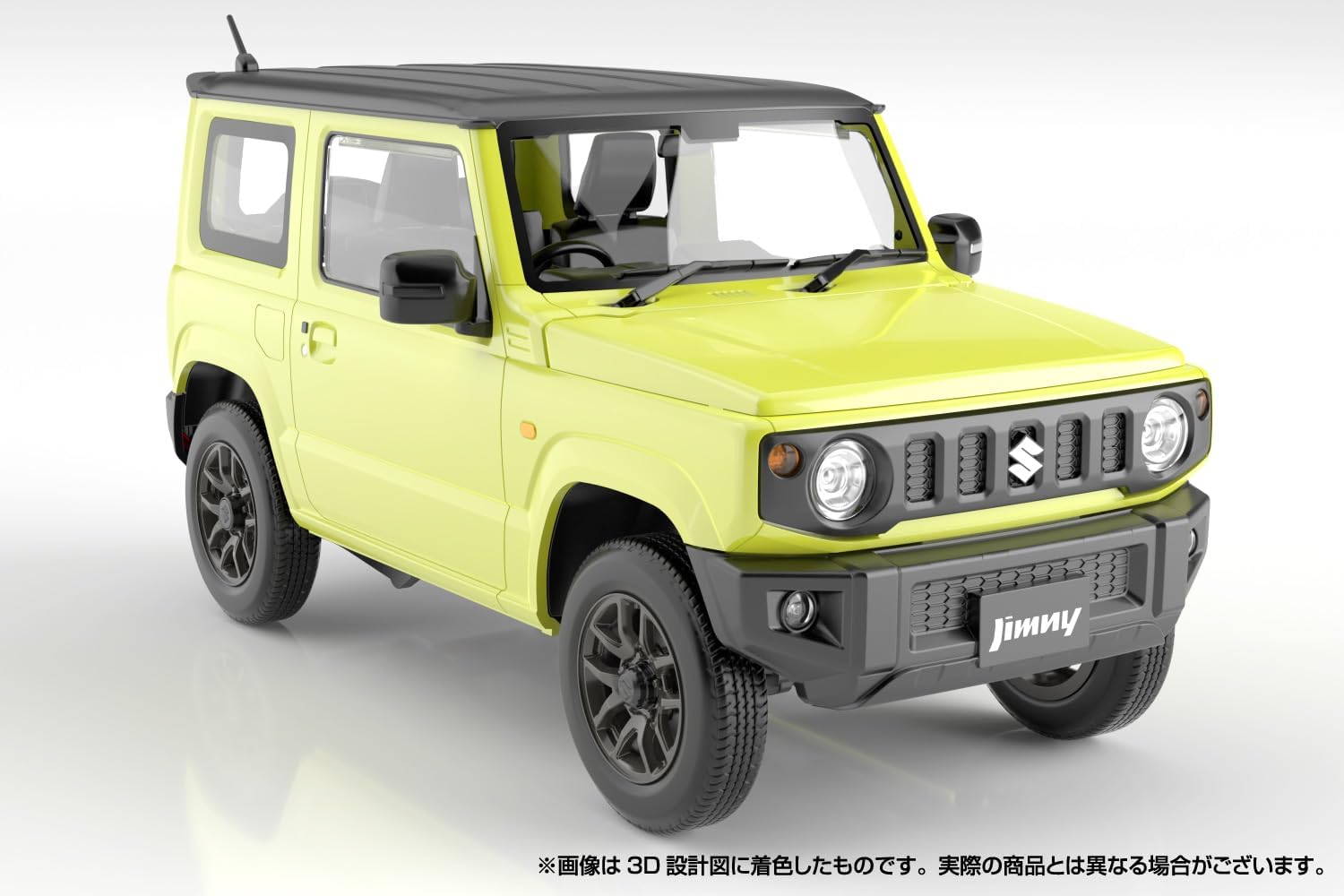 Aoshima 1/24 Raku Plastic Snap Car Series No.03-KY JB64 Jimny 2018 Kinetic Yellow - BanzaiHobby