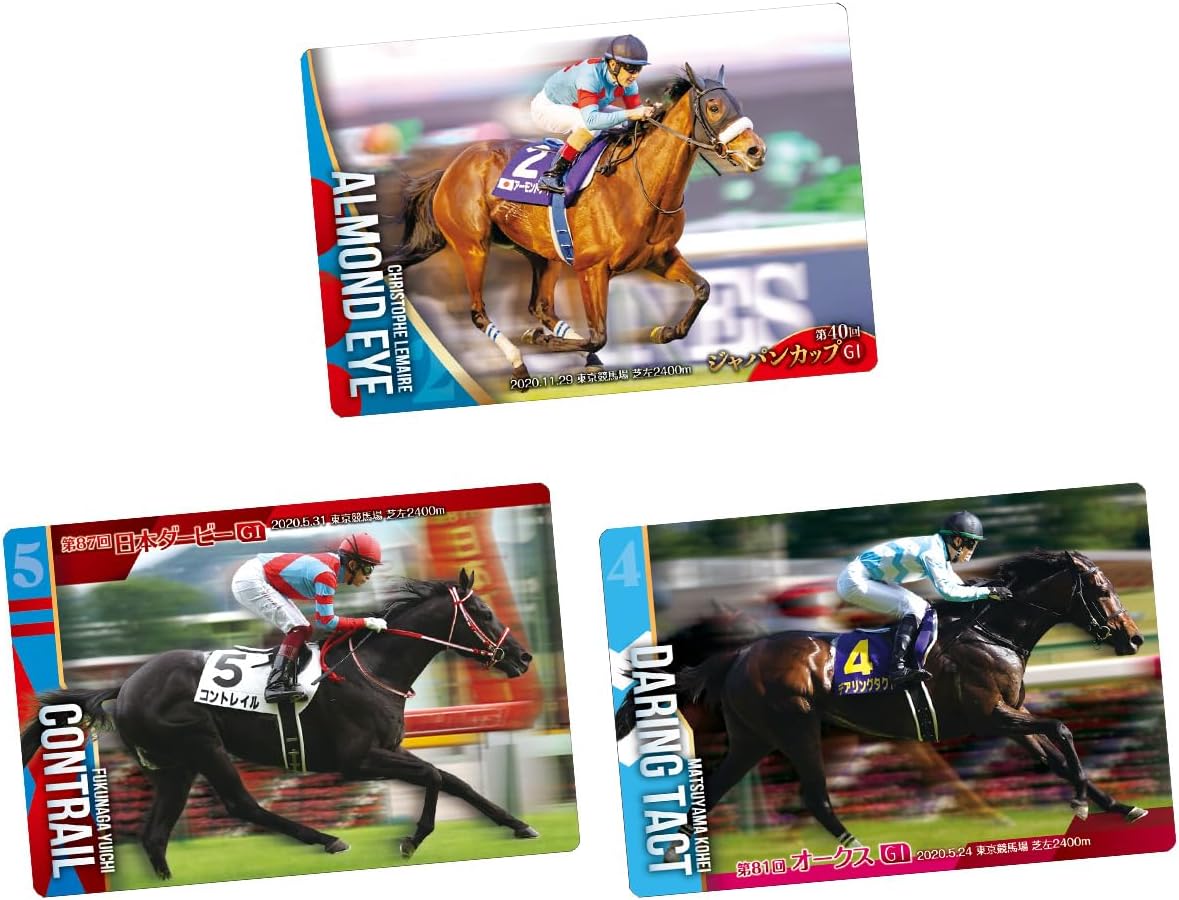 Bandai Thoroughbred Horse Collection Twin Wafers 2nd Race (1Box 20pcs) - BanzaiHobby