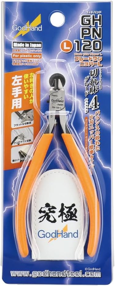 God Hand GH-PN-120-L Blade One Nipper L