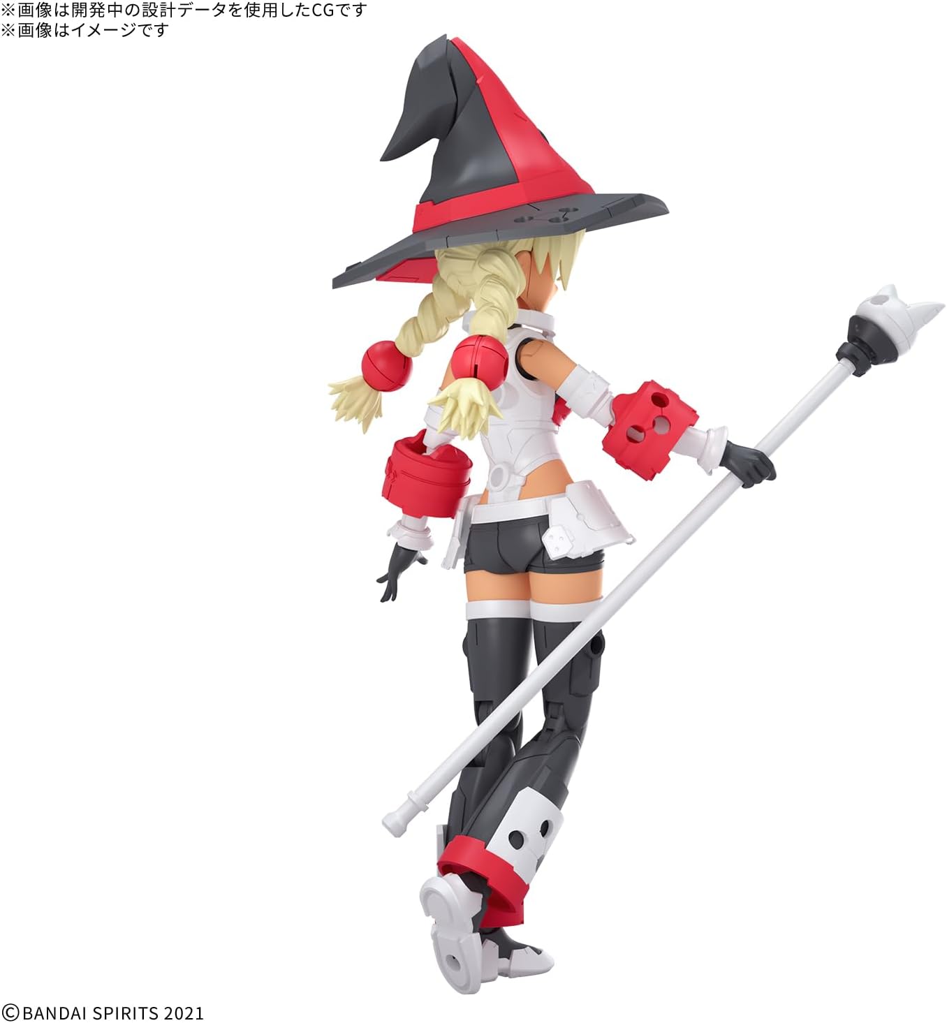 Bandai 30MS SIS-W00 Marical [Color C] - BanzaiHobby