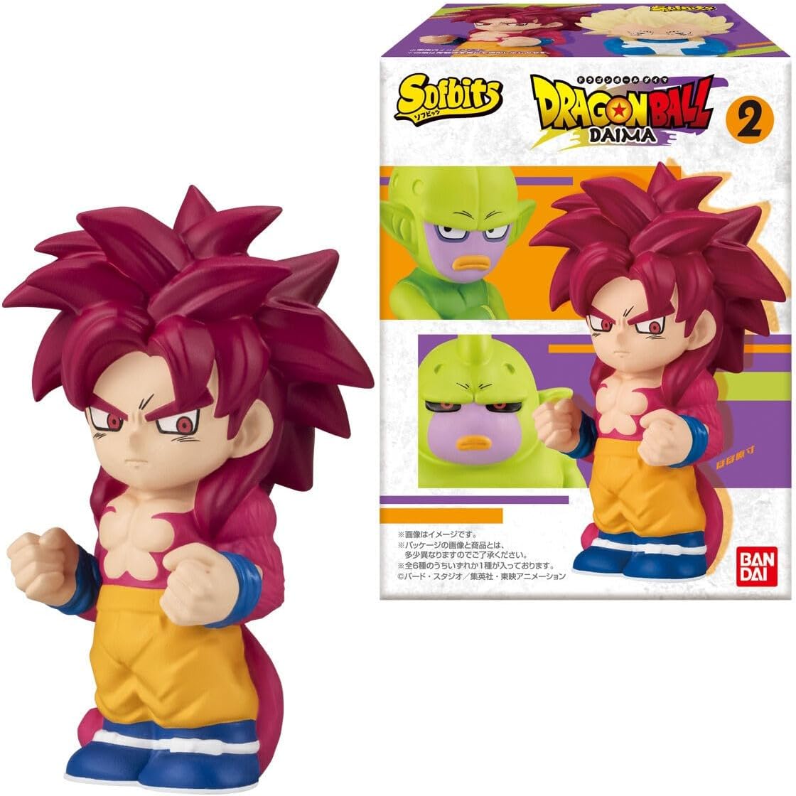 Bandai Sofbits Dragon Ball 2 (set of 10)