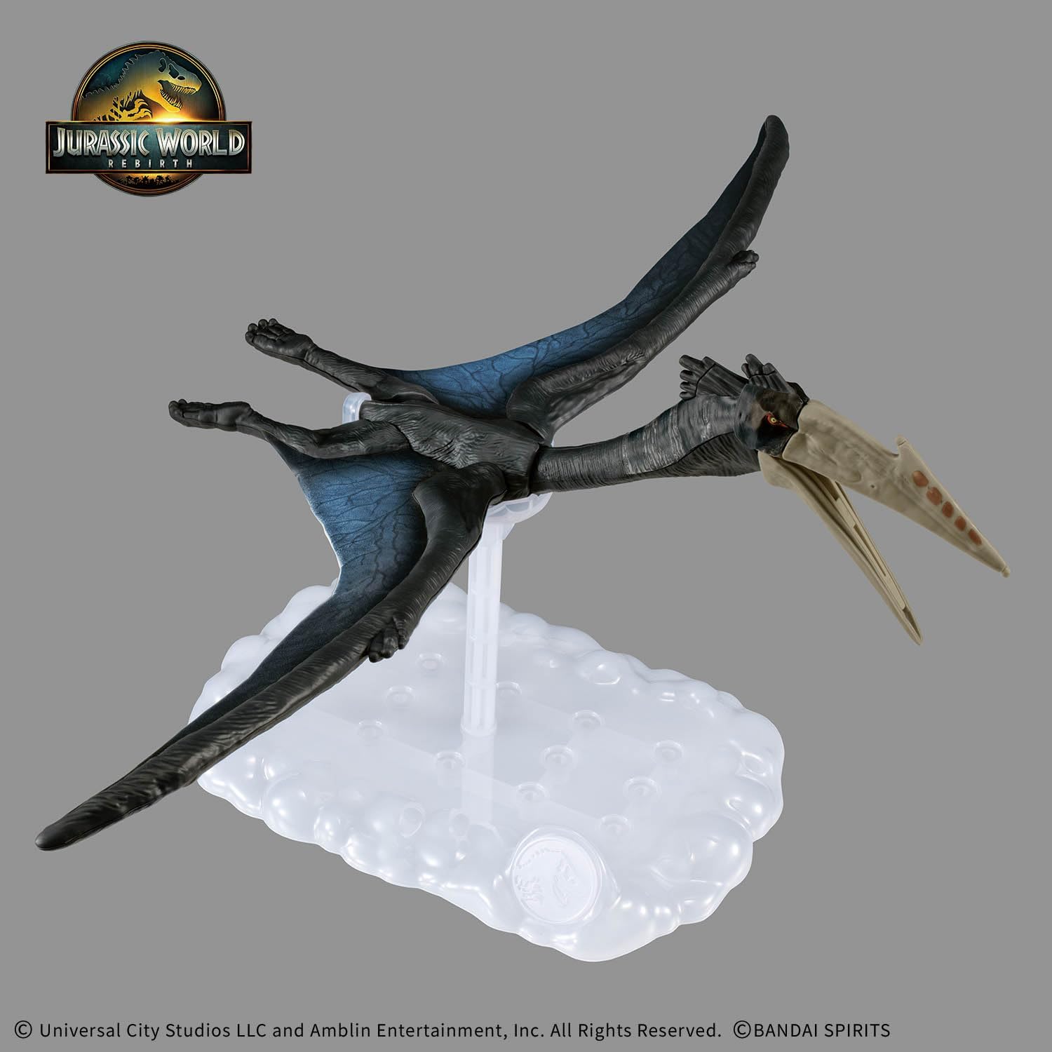 Bandai Planosaurus JURASSIC WORLD Quetzalcoatlus