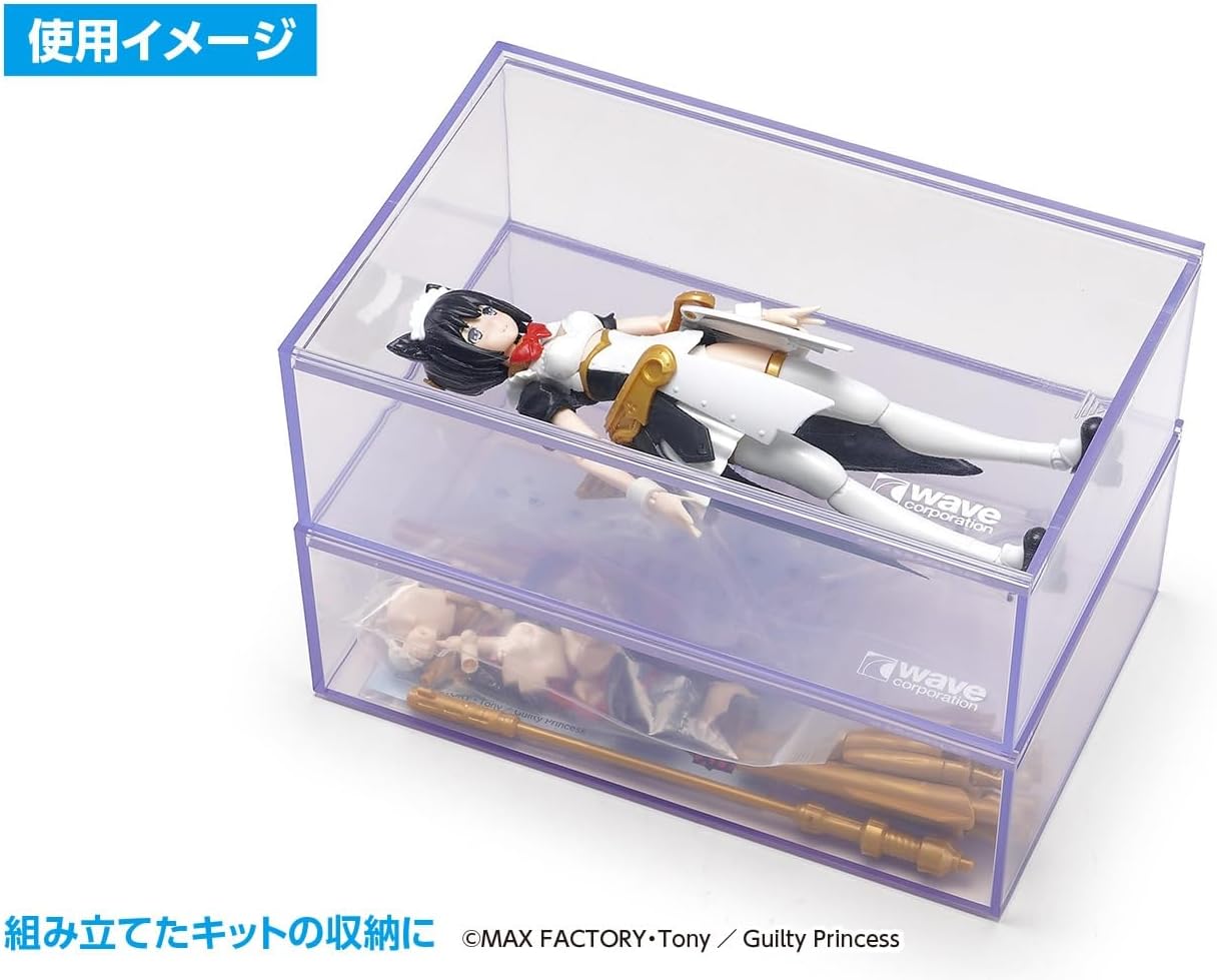 Wave HT440 HG Multi-Storage Case - BanzaiHobby